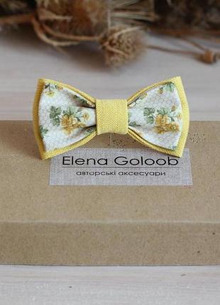 Галстук-бабочка детский elena goloob romantic желтый
