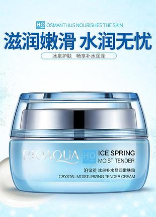 Крем для лица bioaqua ho ice spring moist tender crystal moisturizing tender cream 50мл