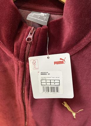 Світшот puma 3
