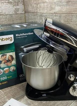Тестомес 3200вт. rainberg 8081 планетарный комбайн