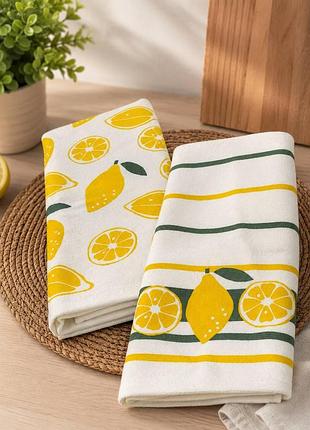 Набір рушників пештемаль pupilla 2 шт 40х60 limon