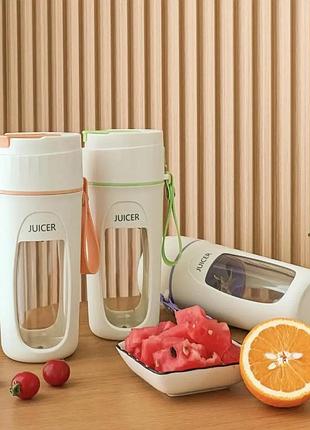 Блендер на аккумуляторе для коктейлей и фрешей мини juicer ks-fsv8 w14 m