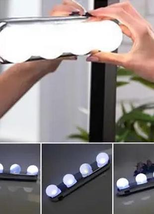 Led підсвічування для дзеркала studio glow бездротовий світильник