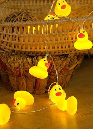 Гирлянда светодиодная для детской комнаты duck 1.5 м гирлянда из 10 пластиковых мини-уточек