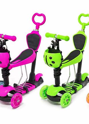 Дитячий самокат best scooter 5в1 сонечко