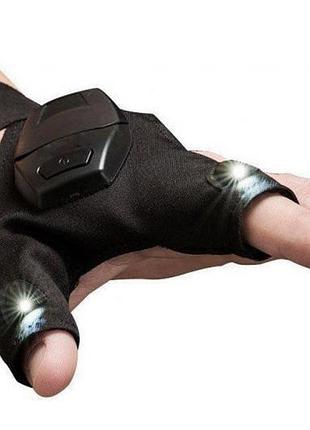 Перчатки со встроенным фонариком glove light перчатки с фонариком!