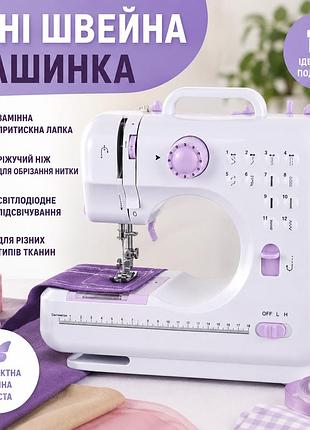 Компактна машинка для шиття michley yasm-505a pro, побутова портативна швейна машинка