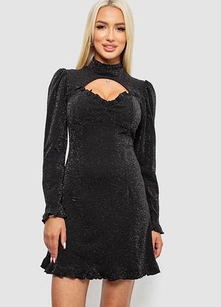 Платье женское однотонное нарядное, цвет черный, 244r399