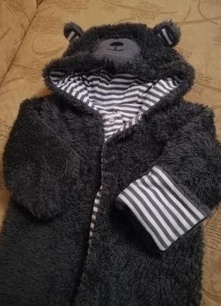 Комбінезон george