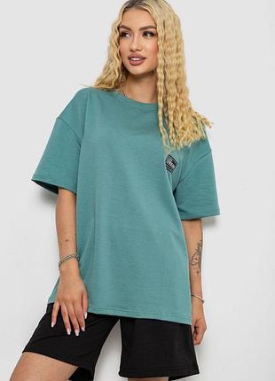 Костюм женский повседневный, цвет оливковый, 241r5004-2