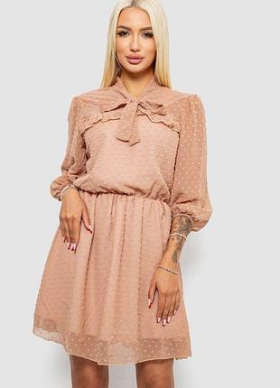 Платье женское однотонное, цвет бежевый, 244r0020