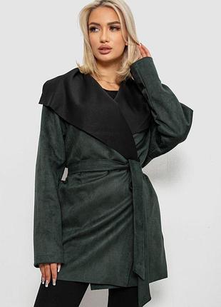 Жіночий кардиган однотонний, колір зелений, 257r001