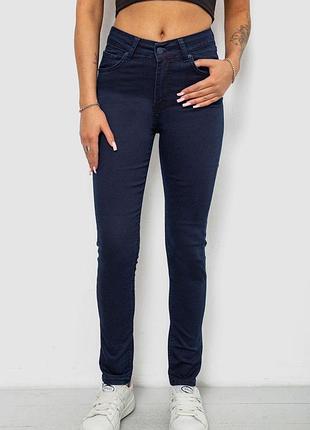 Джинси жіночі однотонні skinny, колір синій, 244r253-10