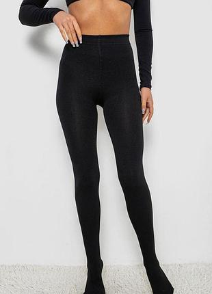 Колготы женские утепленные на флисе, цвет черный, 139rb868w