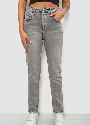 Джинсы женские regular fit, цвет серый, 244r00246