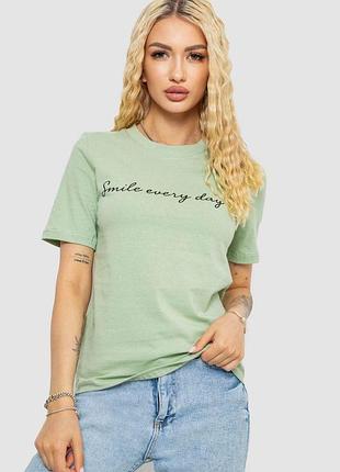Футболка женская с принтом, цвет оливковый, 241r130