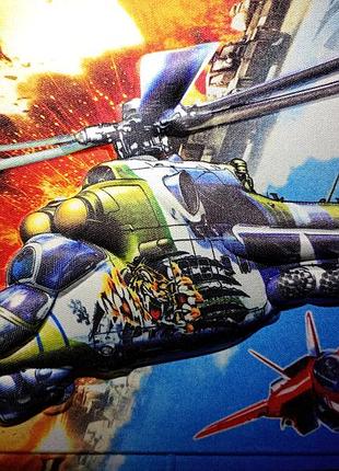«fighter strike / strike team» 7