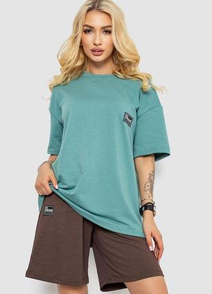 Костюм женский повседневный, цвет оливковый, 241r5004-1