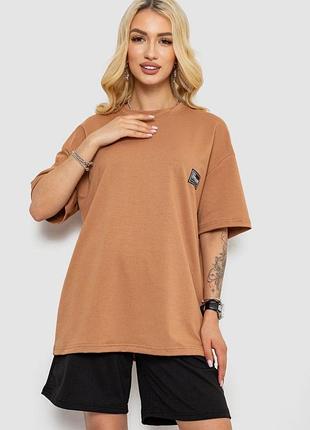 Костюм женский повседневный, цвет темно-бежевый, 241r5004-1