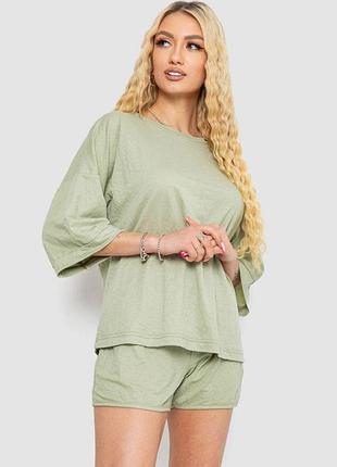 Костюм женский повседневный, цвет оливковый, 238r6628