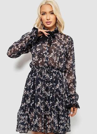 Платье женское с принтом софт, цвет черный, 244r349