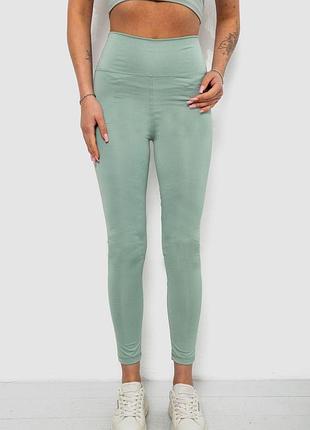 Лосины женские однотонные, цвет оливковый, 214r155