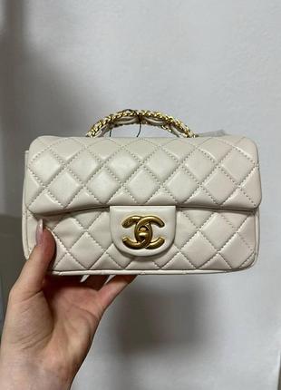 Chanel mini rectangular flap bag with top handle cream