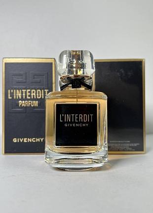 Парфуми givenchy l'interdit parfum 80 мл