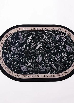 Килимок діатомітовий botanic oval 58*38 см універсальний hp-42-54