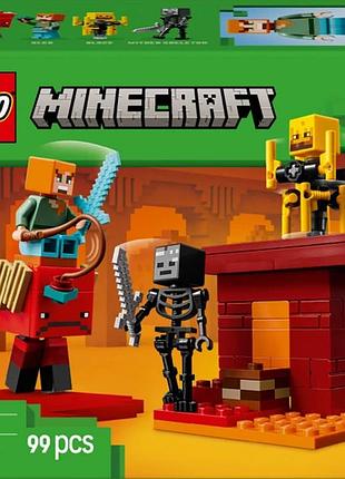 Конструктор lego minecraft битва з лавою в незері 99 деталей (21266)