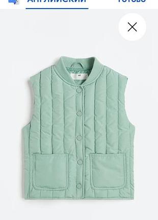 Дитячий утеплений стьобаний жилет h&m, розмір 98-104 (3–4 роки)