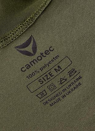 Лонгслив camotec thorax pro 8