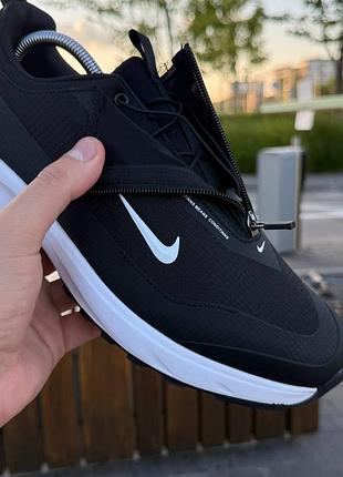 Nike acg mountain fly 5