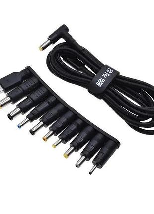 Кабель живлення для ноутбука з перехідниками 10в1 65w usb type-c адаптер для ноутбука від повербанка nb-42