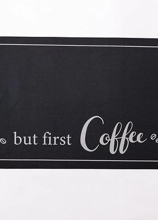 Килимок для кухні but first coffee 58*38 см діатомітовий hp-42-43