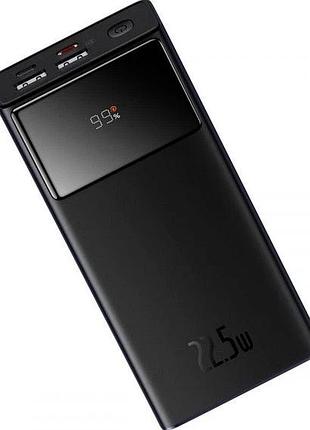 Power bank для двух телефонов, качественный power bank, повербанк с фонариком с дисплеем sp-65