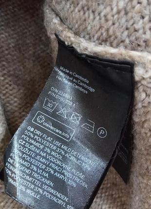 Джемпер овермайз h&m 2