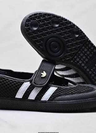 Шкіряні adidas mery jane під замовлення