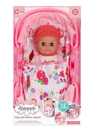 Пупс с wzb904-1 с аксессуарами, в коробке р.40x10x23 см yg toys