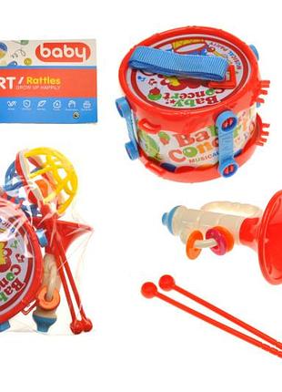 Набор погремушек d181 в шарике 8шт р.34x24x8см yg toys
