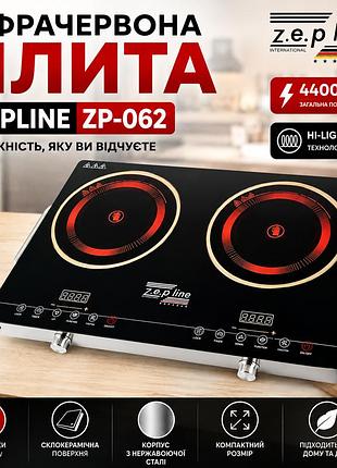 Настольная инфракрасная электроплита zepline zp-062, компактная портативная плита для дома и дачи