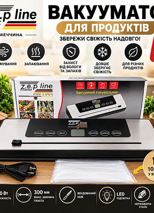 Вакуумный упаковщик zepline zp-00381 для продуктов с функцией вакуумирования и герметичной запайки пакетов