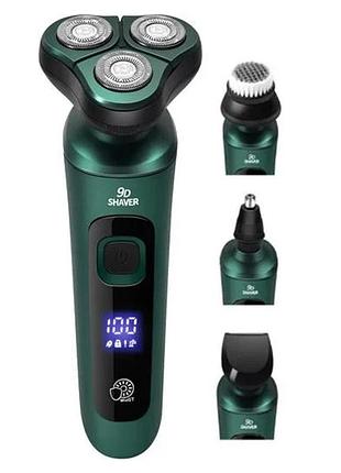 Электробритва 4 в 1 shaver 9d зеленая