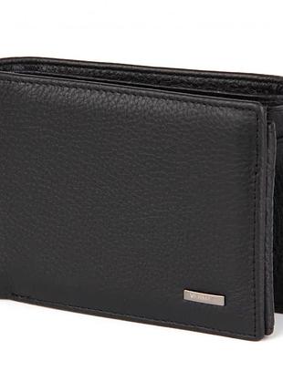 Портмоне чоловіче чорне vermari m 017-239 a black