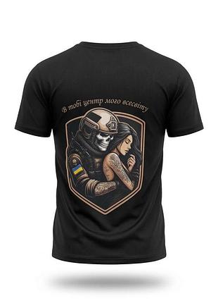 Тактична футболка selion всесвіт чорний дл6545