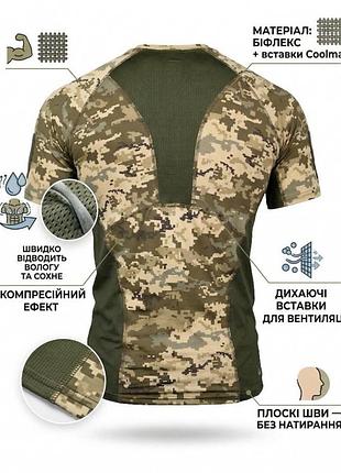 Компрессионная потоотводящая футболка elit force sso пиксель ол7259