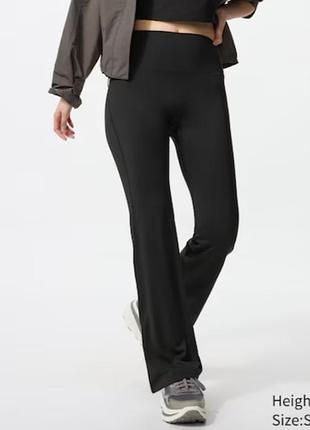 Uniqlo airism лосіни
