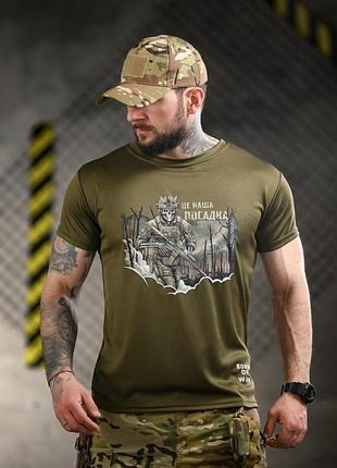 Тактична футболка born of war посадка oliva вт4719