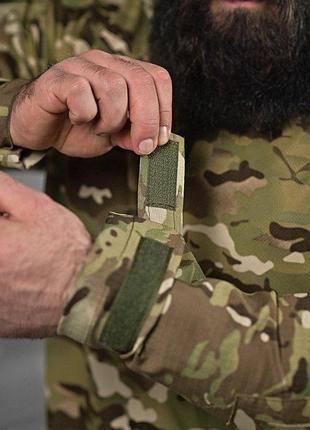 Убакс боевая рубашка 7.62 мультикам дл6291 9