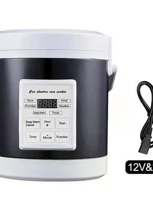 Автомобильная мультиварка car multivarka 12v/24v